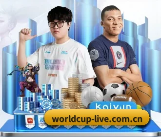 2026世界杯买球官网 APP